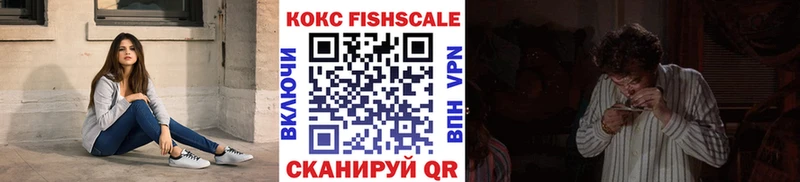 COCAIN Columbia  Кондрово 