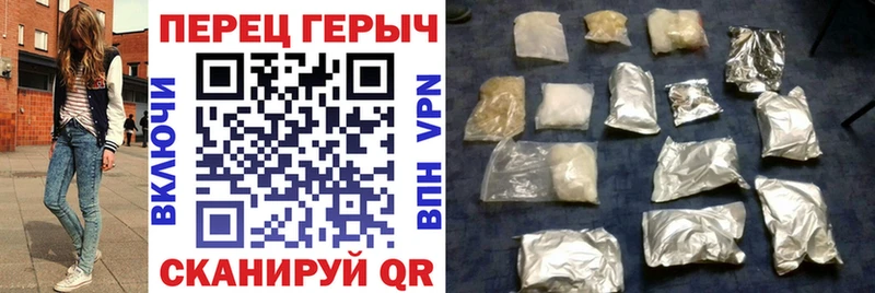 мориарти какой сайт  Кондрово  Героин гречка 