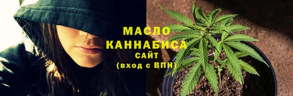 спиды Балабаново