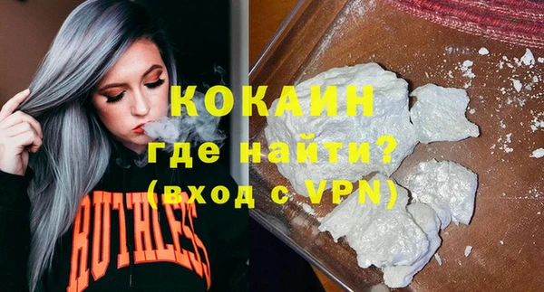 ECSTASY Баксан