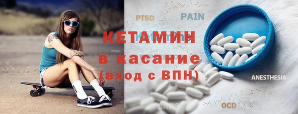 спиды Балабаново