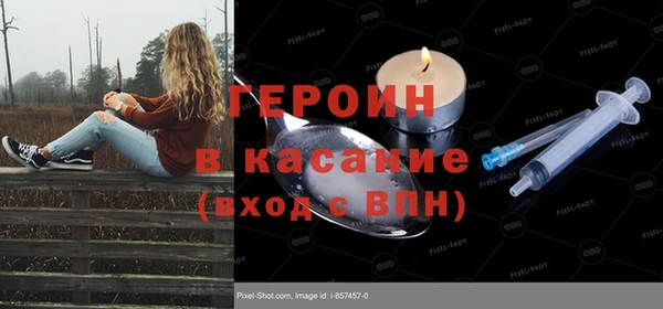 ECSTASY Баксан