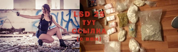 ECSTASY Баксан