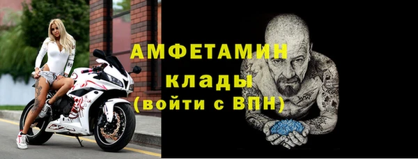 ECSTASY Баксан