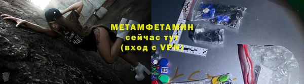ECSTASY Баксан