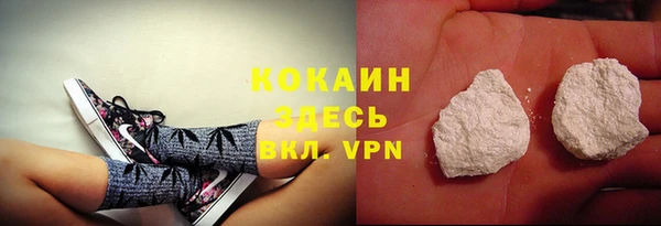 ECSTASY Баксан