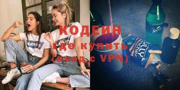 ECSTASY Баксан