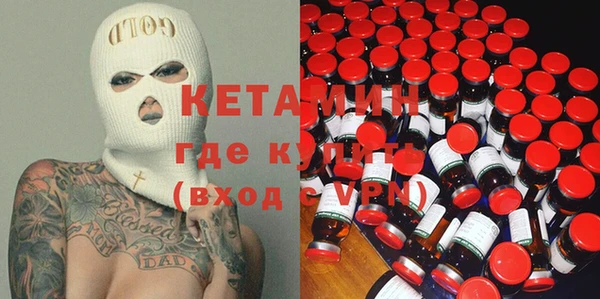 спиды Балабаново
