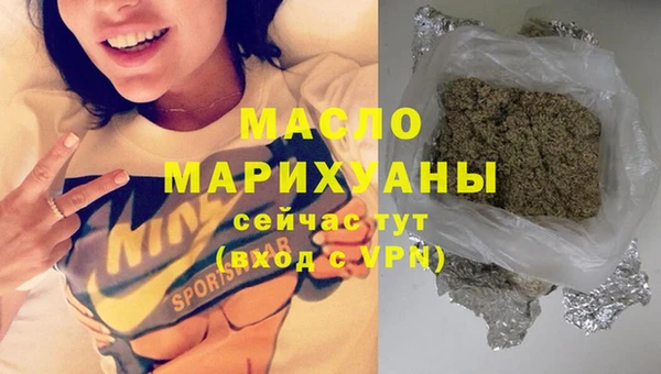 спиды Балабаново