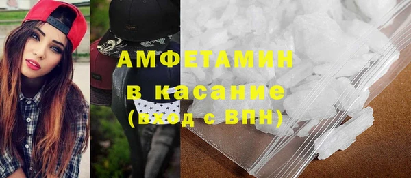 ECSTASY Баксан