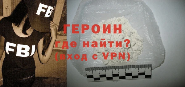 ECSTASY Баксан