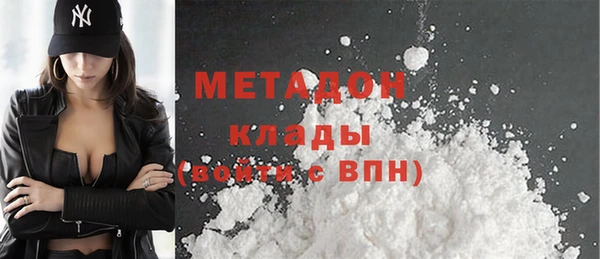 ECSTASY Баксан