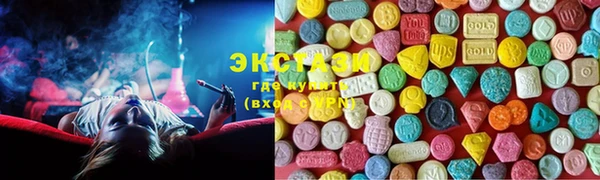 спиды Балабаново