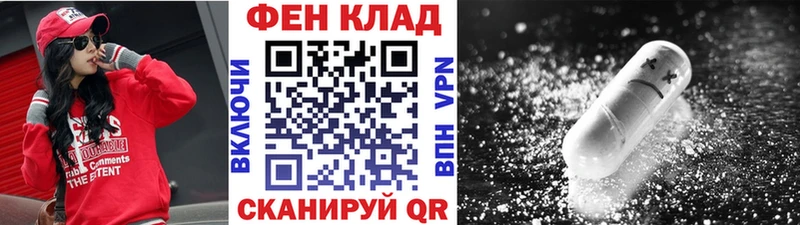 OMG   сколько стоит  Кондрово  Первитин Methamphetamine 