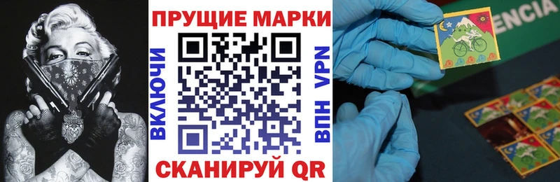мега зеркало  цена   Кондрово  Марки N-bome 1,5мг 