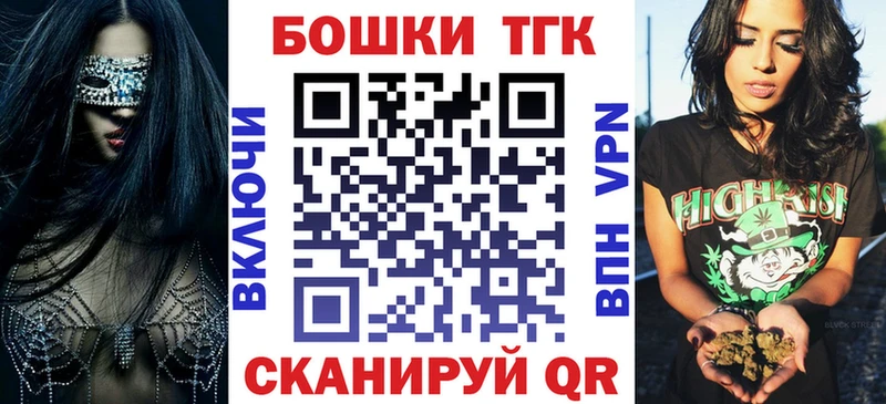 где можно купить Кондрово Канабис тримм